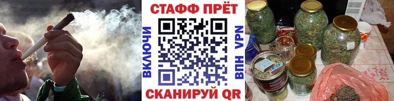 Наркошоп купить A-PVP  COCAIN  МЕФ  АМФЕТАМИН  Бошки Шишки  Каменка