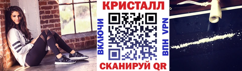 Купить где  Каменка  АМФЕТАМИН Premium 