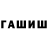 Метадон мёд Markiyan Dutka