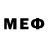 Меф мяу мяу VHQ S. Perry