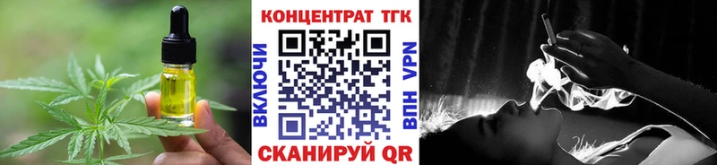 Купить закладки  Каменка  Еда ТГК марихуана 