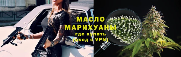 меф Ростов