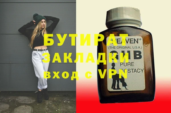 каннабис Карталы