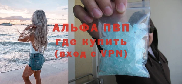 каннабис Карталы