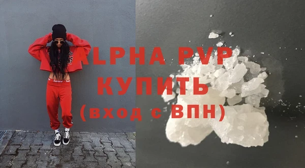 дурь Карпинск