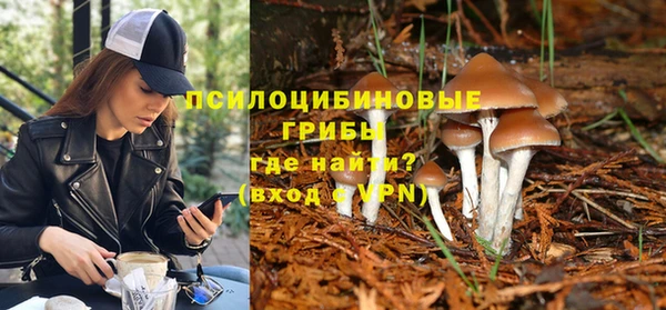 каннабис Карталы