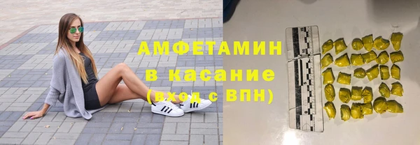 каннабис Карталы