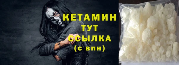 каннабис Карталы