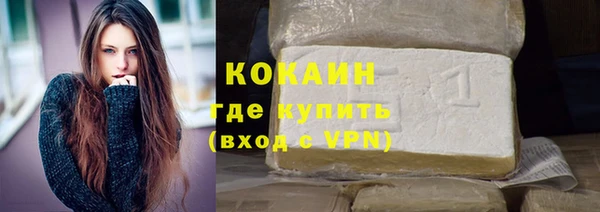 каннабис Касимов