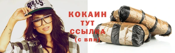 каннабис Карталы