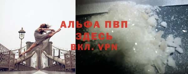 каннабис Карталы