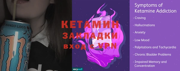 каннабис Касимов