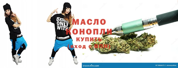 каннабис Карталы
