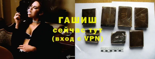 каннабис Карталы