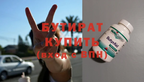 дурь Карпинск