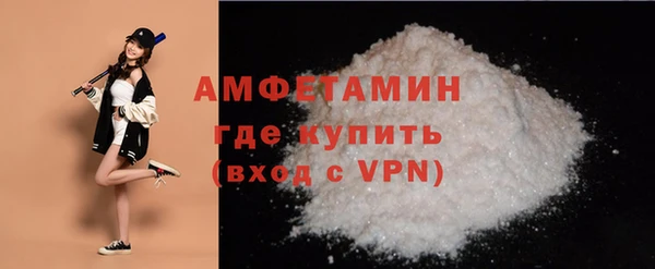 дурь Карпинск