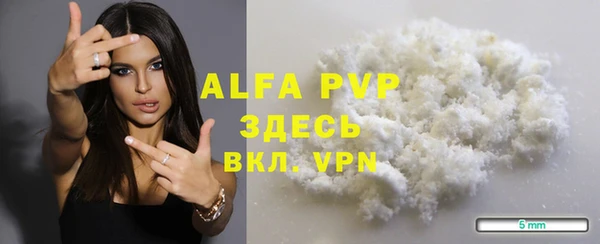 каннабис Касимов