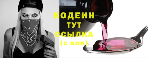 каннабис Карталы