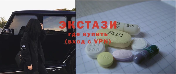 каннабис Касимов