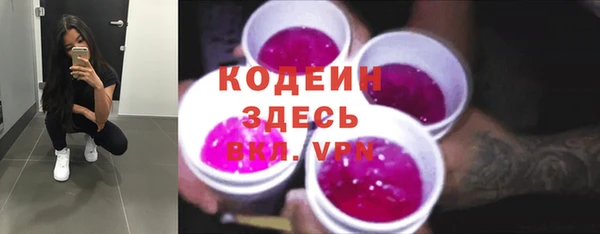 каннабис Карталы