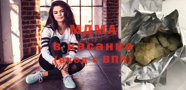 каннабис Касимов