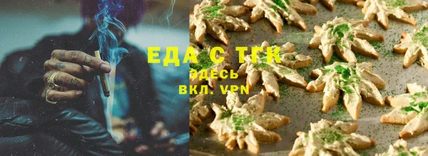 каннабис Касимов