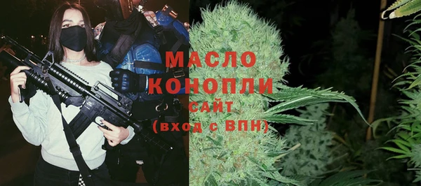 каннабис Карталы