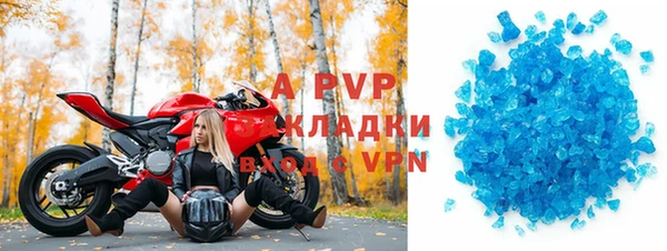 каннабис Касимов