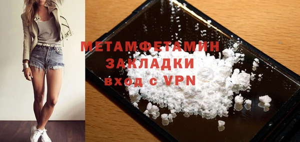 дурь Карпинск