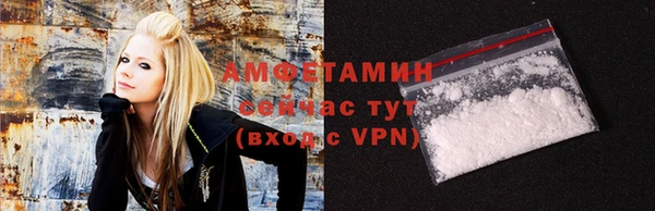 каннабис Касимов