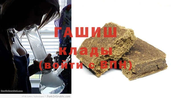 каннабис Касимов