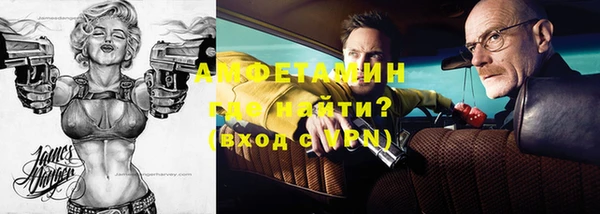 каннабис Карталы