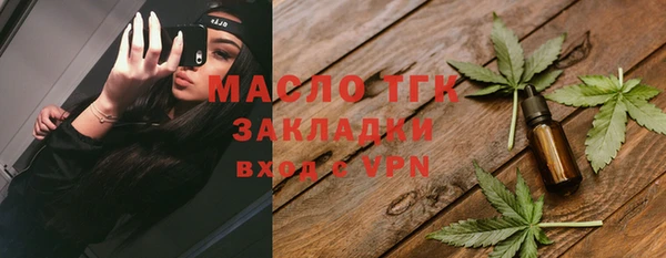 дурь Карпинск