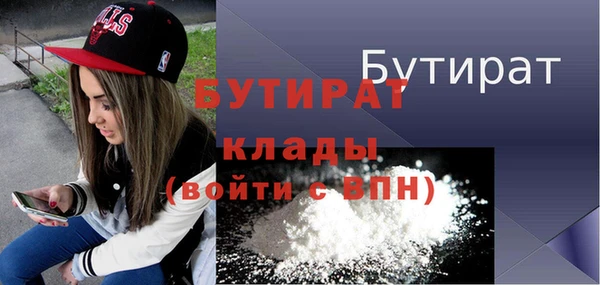 каннабис Карталы