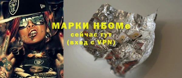 дурь Карпинск