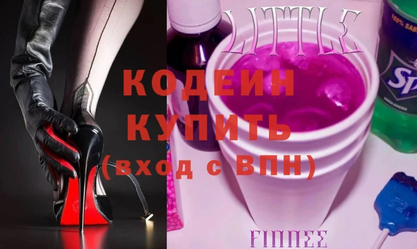 каннабис Карталы