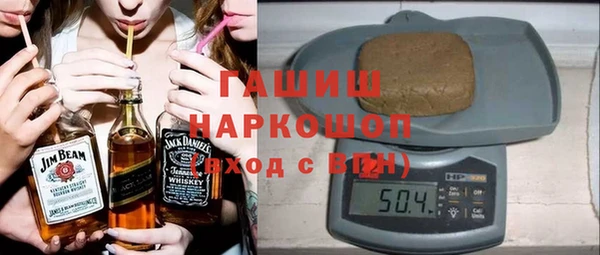 каннабис Касимов