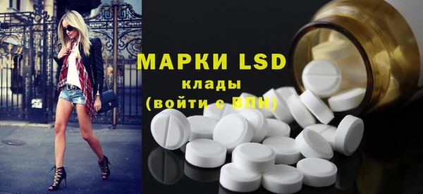 каннабис Касимов