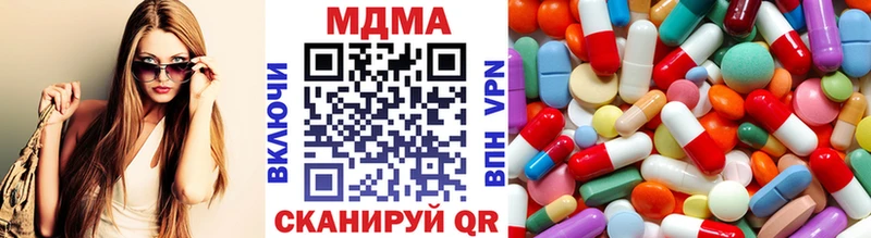 Купить закладки  Каменка  MDMA молли 