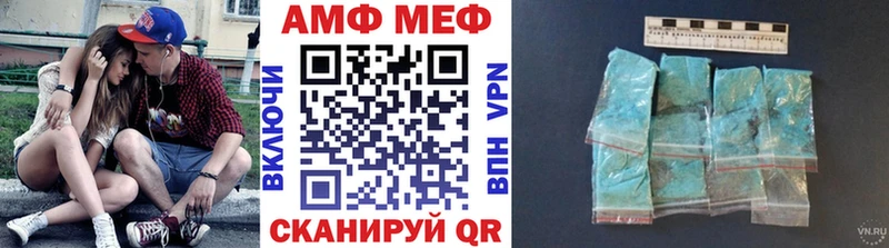 Метамфетамин Декстрометамфетамин 99.9% Каменка